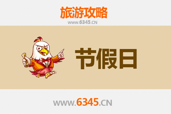 酒泉玉门至承德避暑山庄：穿越丝路与皇家园林的完美之旅