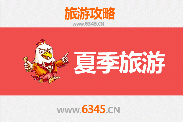 酒泉玉门夏季旅游全攻略：解锁丝路明珠的清凉秘境