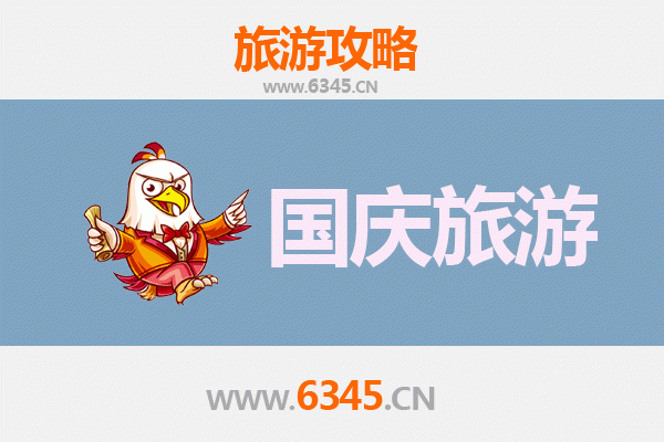 十一小众游：酒泉玉门人少省钱深度玩法指南